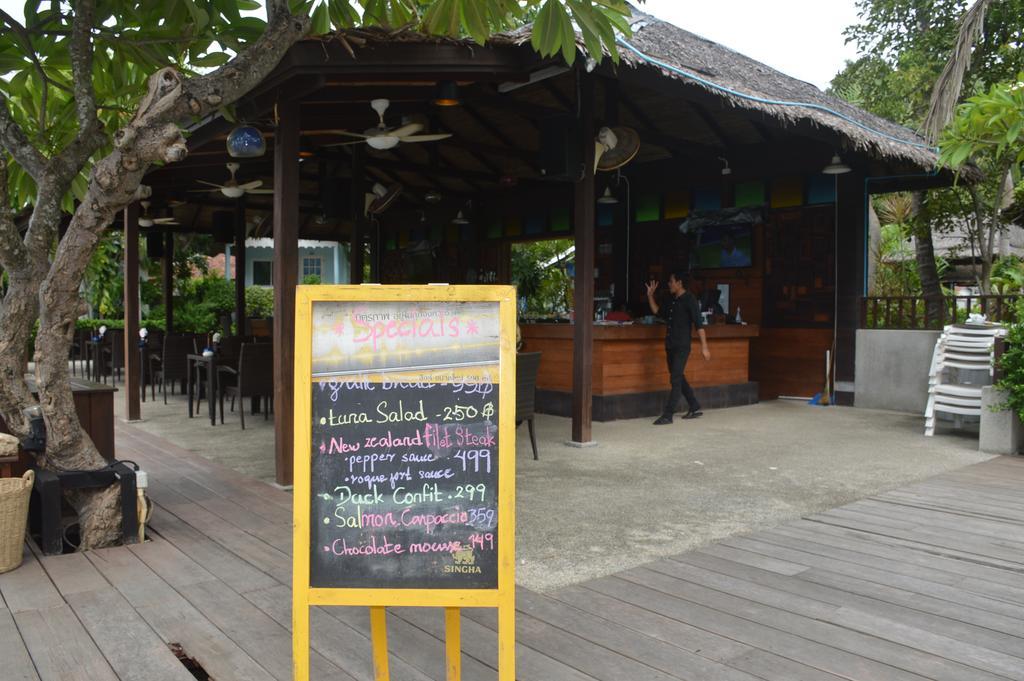 Bangrak Beach Club Bophut Ngoại thất bức ảnh